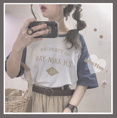 @自制 ins 日系复古简约字母撞色拼接袖宽松短袖T恤上衣少女夏季