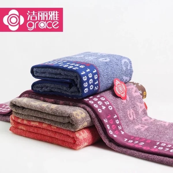 Jie Ya Olympic series water uptake comfortable Bath towel lovers take a shower Bath towel 8774 140*70 390gin the Home Daily , Towel/Bath towel/Bathrobes , Bath towel category - from Buy2taobao.com to provide professional Taobao agent buy service