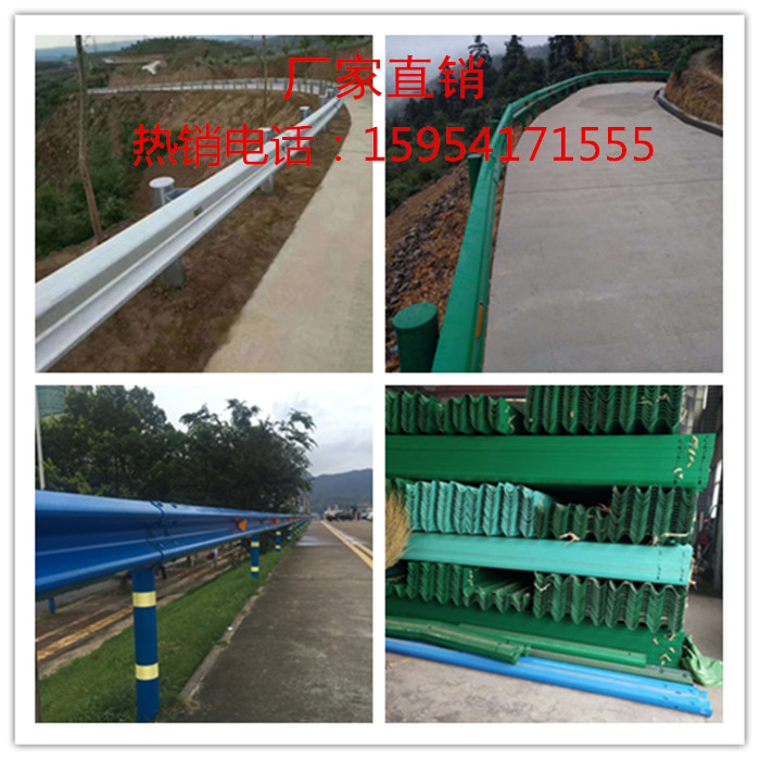 高速公路护栏板波形护栏板驾校护栏板 防撞护栏 厂家直销在类目 五金/工具, 施工保护, 交通安全保护, 护栏/隔离栏中 - 来自Buy2taobao.com提供专业的淘宝代购服务