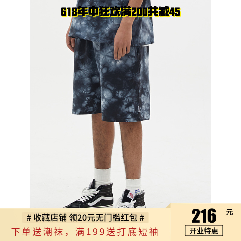WASSUP2019春夏季新品扎染短裤男宽松国潮牌休闲的运动裤子|ruв категории Мужская одежда, брюки - от Buy2taobao.com для оказания профессиональной услуги покупки агента Taobao