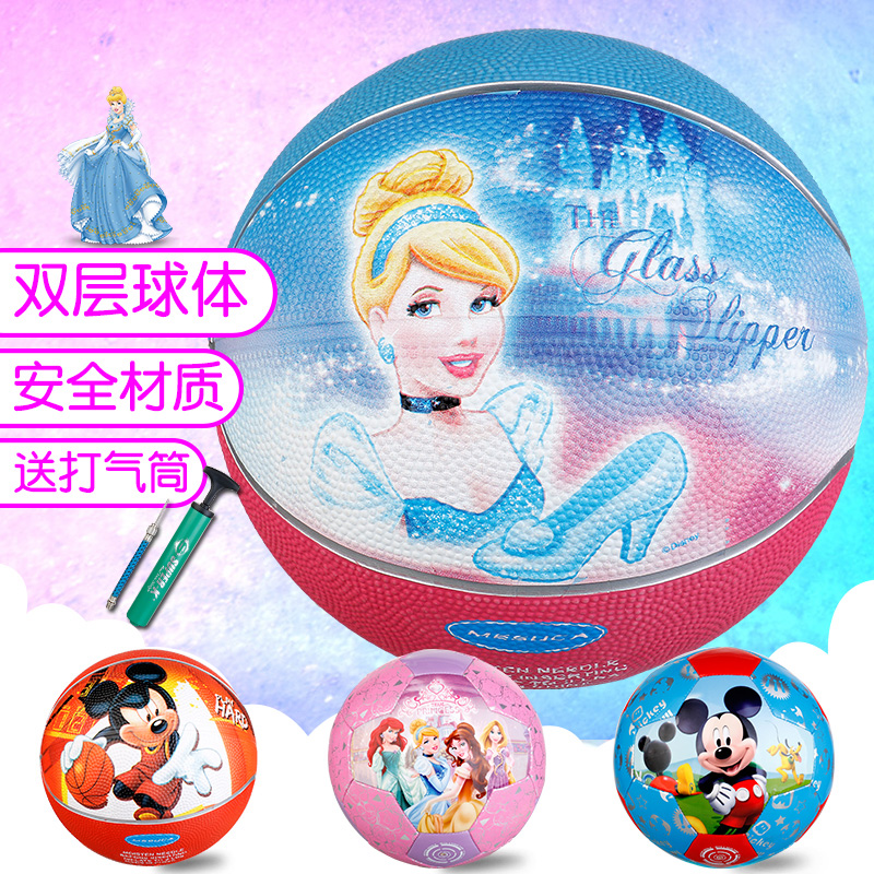 baby Ball Toys kindergarten Basketball baby football Elastic ball Non-toxic outdoors Rubber ball children Pat the ballin the Toy/Childs/Puzzle/Building block/Model , Outdoor sports/Leisure/Traditional toys , Ball Toys/Ball games category - from Buy2taobao.com to provide professional Taobao agent buy service