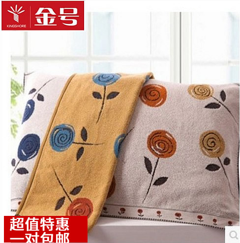 特惠促销 金号枕巾 专柜正品纯棉深色耐脏厚感全棉吸水 包邮在类目 床上用品, 枕巾中 - 来自Buy2taobao.com提供专业的淘宝代购服务