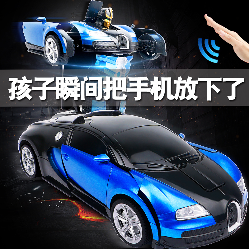 小朋友生日礼物奖品送男孩子十7-8小学5-10-12岁创意实用儿童抖音|ruв категории фестиваль товаров/подарок, Другие фестивали товаров - от Buy2taobao.com для оказания профессиональной услуги покупки агента Taobao