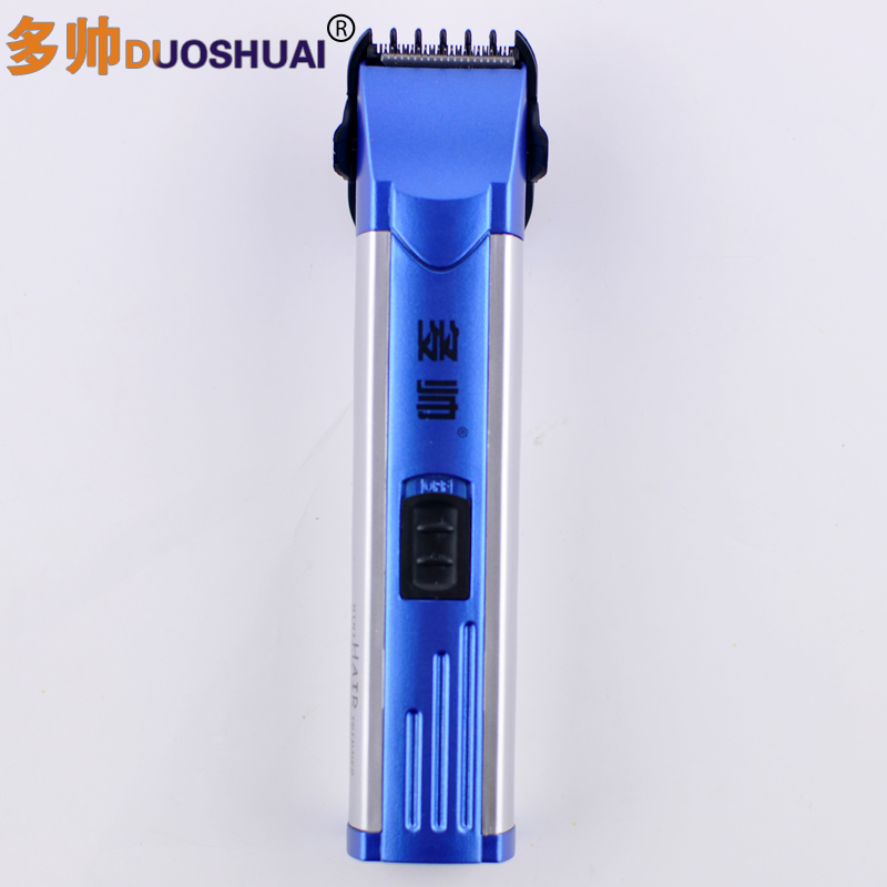 多帅胡须造型器精准胡子剃须刀私处干电式电动刮胡刀阴毛剃毛修剪|msdalam kategori Penjagaan diri/kesihatan/peralatan urut, Peralatan Kecantikan bersih, Shaver - dari Buy2taobao.com untuk memberikan perkhidmatan ejen Taobao profesional membeli