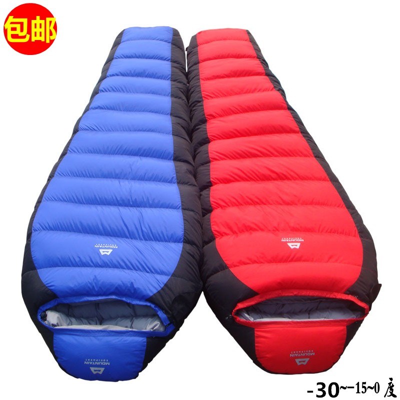 包郵MOUNTAIN加厚羽絨睡袋成人戶外露營睡袋-30℃鴨絨送枕頭在類目 戶外/登山/野營/旅行用品, 睡袋中 - 來自Buy2taobao.com提供專業的淘寶代購服務