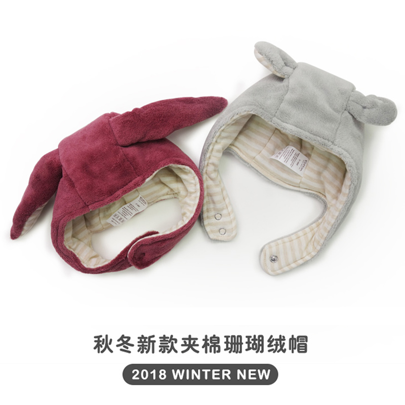 寶寶護耳帽秋冬季嬰兒冬天帽子幼兒可愛0-12個月1-2歲3男女童防寒在類目 童裝/嬰兒裝/親子裝, 帽子/圍巾/口罩/手套/耳套/腳套, 帽子中 - 來自Buy2taobao.com提供專業的淘寶代購服務