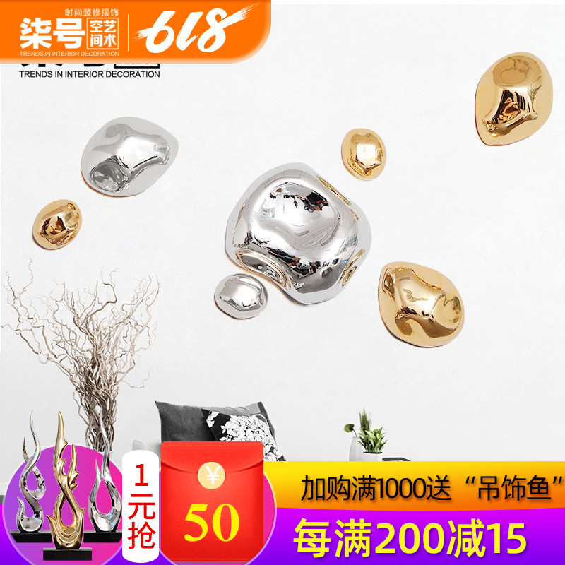 现代田园风格贴墙上水滴挂饰装饰品壁饰个性化创意墙体石头小挂件在类目 家居饰品, 壁饰中 - 来自Buy2taobao.com提供专业的淘宝代购服务