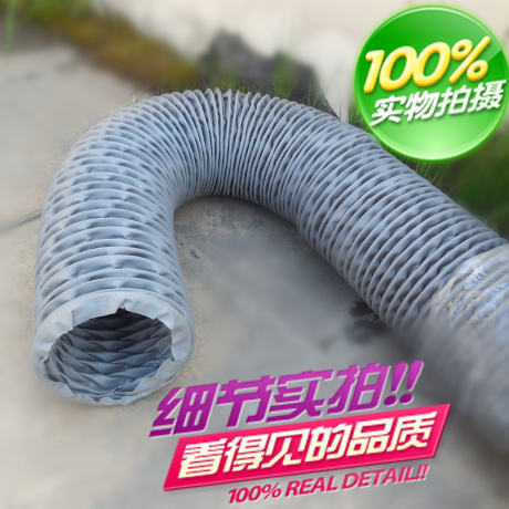 尼龙布通风管伸缩软管 耐高温耐酸碱排烟管 排风管排气管内径80mm|ruв категории основы строительных материалов, бытовой техники, Другие оборудование, воздуховод - от Buy2taobao.com для оказания профессиональной услуги покупки агента Taobao