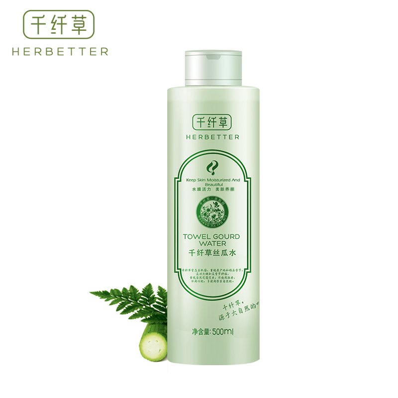 正品千纤草丝瓜水500ml爽肤水千千草/纤纤草黄瓜水芦荟玫瑰苦瓜水在类目 美容护肤/美体/精油, 化妆水/爽肤水中 - 来自Buy2taobao.com提供专业的淘宝代购服务