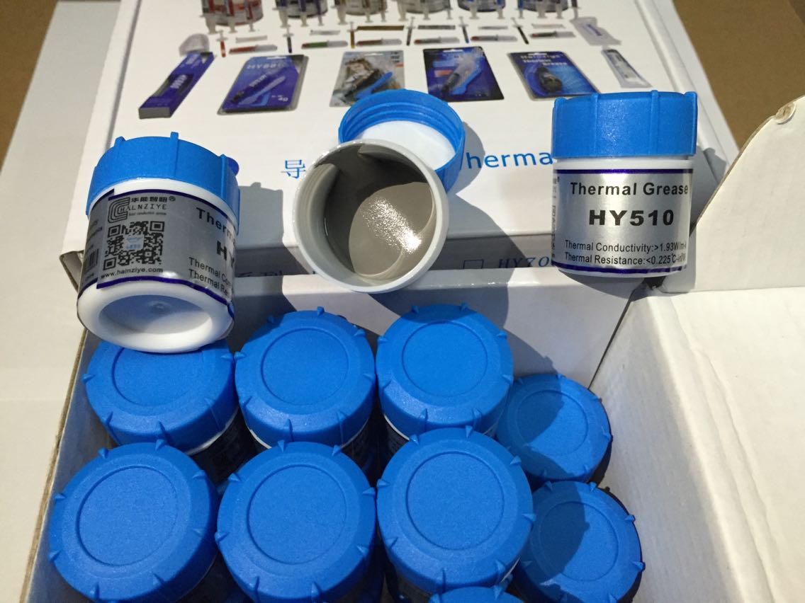 電腦導熱矽膠 cpu導熱矽脂 導熱膏 筆記本散熱矽膠 灰色在類目 電腦硬件/顯示器/電腦周邊, 電腦周邊, 其它電腦周邊中 - 來自Buy2taobao.com提供專業的淘寶代購服務