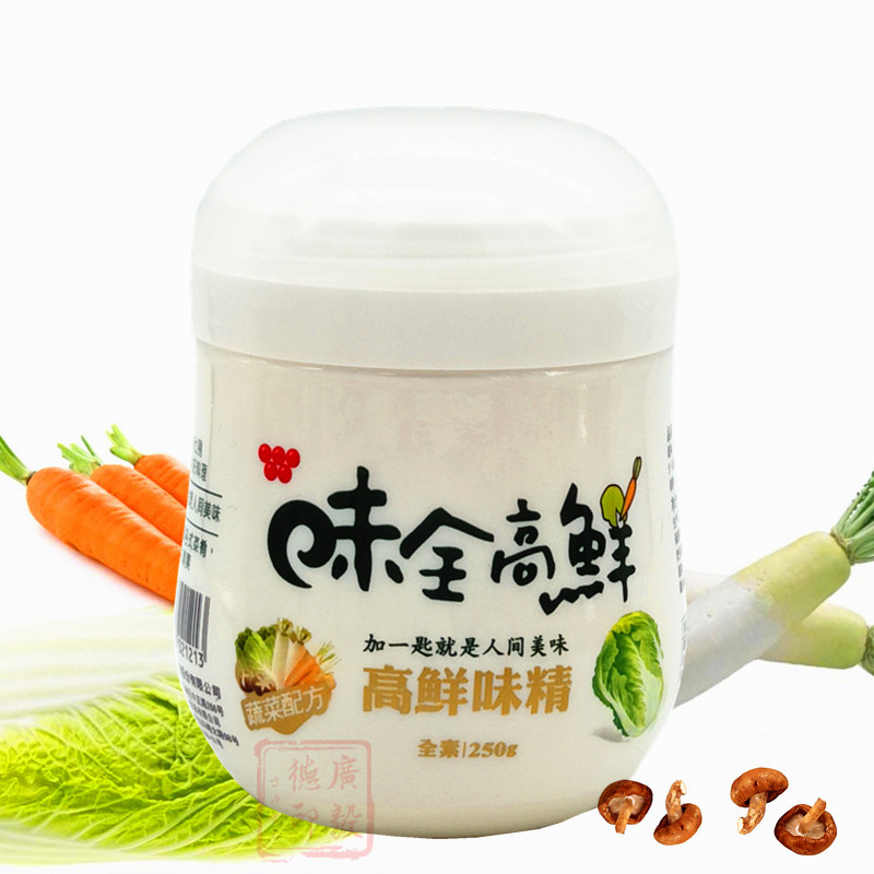 蔬果白菜萃取台湾味全高鲜味精250g调味食品炒菜料理代替鸡精素食在类目 粮油米面/南北干货/调味品, 调味品/果酱/沙拉, 日常调味品, 鸡精/味精中 - 来自Buy2taobao.com提供专业的淘宝代购服务