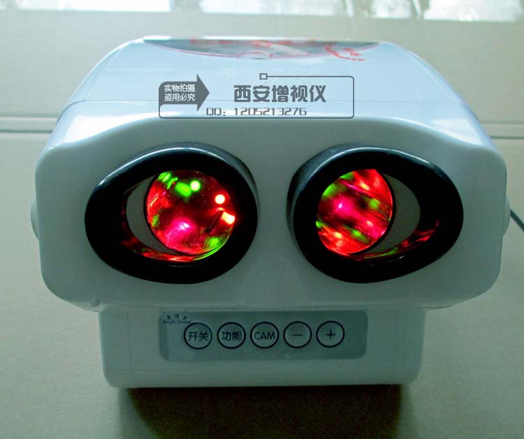 亮博士LBS-I新6型近弱斜视多功能红光闪烁增视仪/儿童家用矫正仪在类目 个人护理/保健/按摩器材, 按摩器材, 眼部按摩器中 - 来自Buy2taobao.com提供专业的淘宝代购服务
