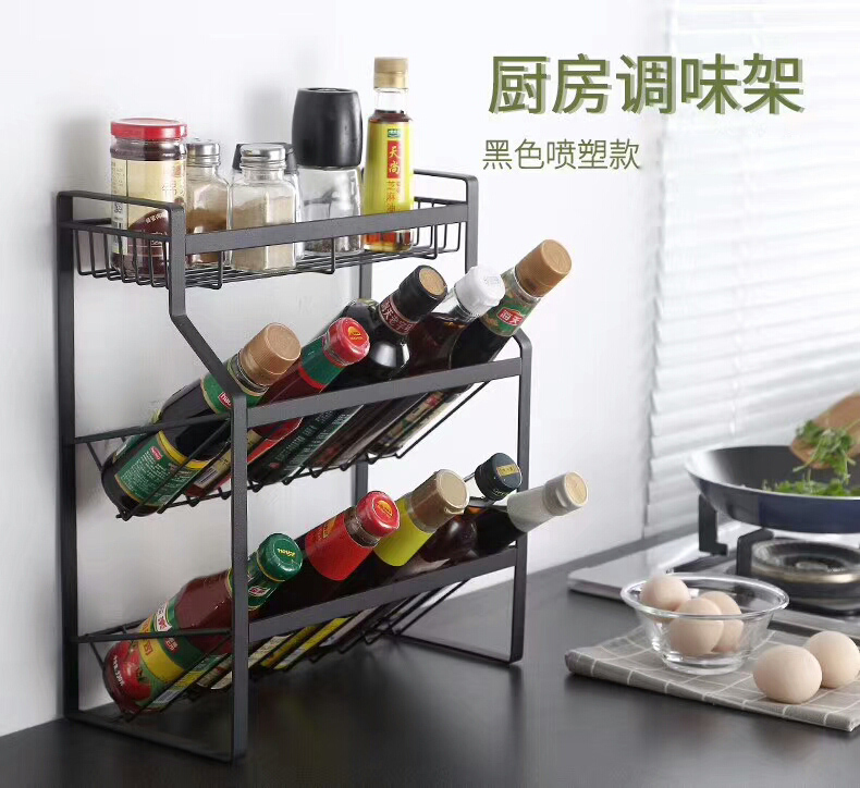 304不锈钢厨房调料置物架厨房家用台面三层调味品收纳置物架在类目 厨房/烹饪用具, 厨用小工具/厨房储物, 厨房储物架/厨房置物架, 厨房置物架/角架中 - 来自Buy2taobao.com提供专业的淘宝代购服务