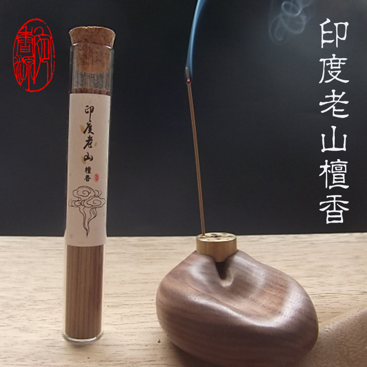 正品印度老山檀香线香 短卧老山檀香 天然熏香香料 室内助眠在类目 洗护清洁剂/卫生巾/纸/香薰, 香熏用品, 香熏香料中 - 来自Buy2taobao.com提供专业的淘宝代购服务