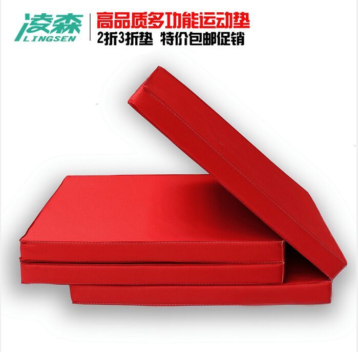 体操垫训练垫练功垫舞蹈垫仰卧起坐垫学校用垫午休幼儿园基本功|msdalam kategori sukan/Yoga/kecergasan/bekalan peminat, peralatan olahraga, pad span/gimnastik tikar - dari Buy2taobao.com untuk memberikan perkhidmatan ejen Taobao profesional membeli