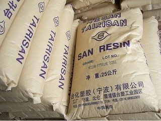 塑胶原料SAN塑料颗粒AS宁波台化NF2200AR 白底透明 高流动在类目 办公设备/耗材/相关服务, 包装设备/标牌及耗材, 塑料、塑胶标签中 - 来自Buy2taobao.com提供专业的淘宝代购服务