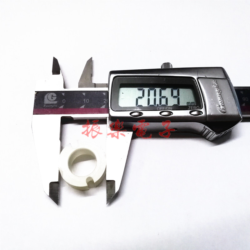 型号GU26 罐形 塑料 线圈 变压器 电感骨架(单骨架)在类目 3C数码配件, 电子元器件市场, 磁铁及制品, 磁性元件/磁性材料中 - 来自Buy2taobao.com提供专业的淘宝代购服务