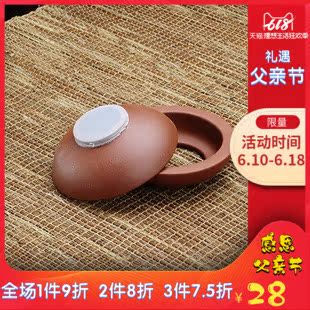 嘉斯佰特 宜兴紫砂茶具 紫砂茶漏 茶虑 茶具茶道配件|msdalam kategori pinggan mangkuk, set teh, laut teh - dari Buy2taobao.com untuk memberikan perkhidmatan ejen Taobao profesional membeli