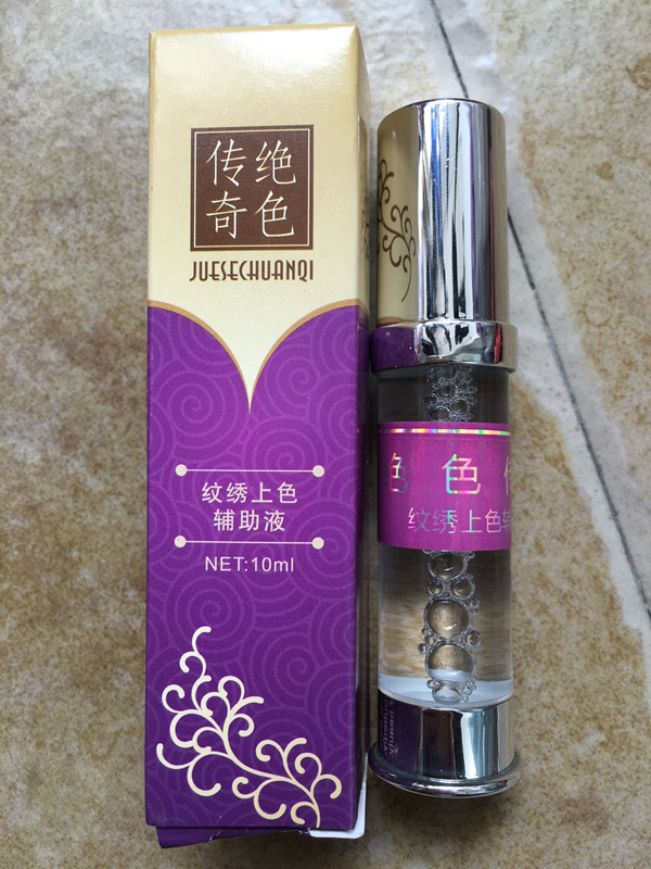 传奇辅助 七星银河 永恒狂刀 灭魂小可爱 终身刷