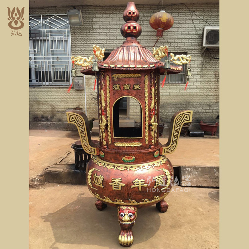 大型铸铁焚经炉寺院化宝炉陵园烧纸炉圆形带盖化经炉寺庙铁香炉在类目 特色手工艺, 宗教工艺品, 佛教工艺品中 - 来自Buy2taobao.com提供专业的淘宝代购服务