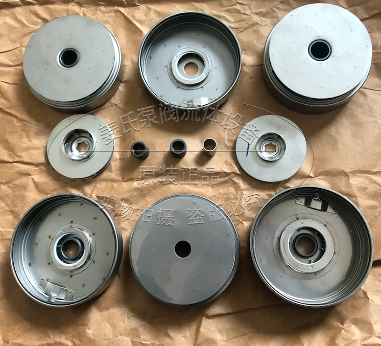 格兰富CR/I/N1s/1/3/5水泵轴承导流室 MTR1/3带轴承环 腔体导叶在类目 五金/工具, 机电五金, 其他机电五金中 - 来自Buy2taobao.com提供专业的淘宝代购服务