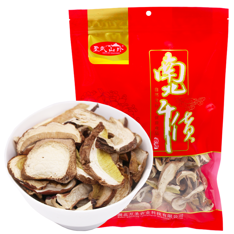St. 武山珍 wild Boletus edulis dried food 150g Boletus Mushroom Shennongjia specialtyin the Agri rice/Dried foods/Condiment , Dried foods/Meat Dry , Dry/Native , Other category - from Buy2taobao.com to provide professional Taobao agent buy service