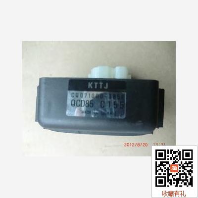 摩配摩托車配件新大洲本田SDH150-16點火器 焰影CDI總成點火器在類目 摩托車/裝備/配件, 摩托車配件, 點火器/點火裝置中 - 來自Buy2taobao.com提供專業的淘寶代購服務