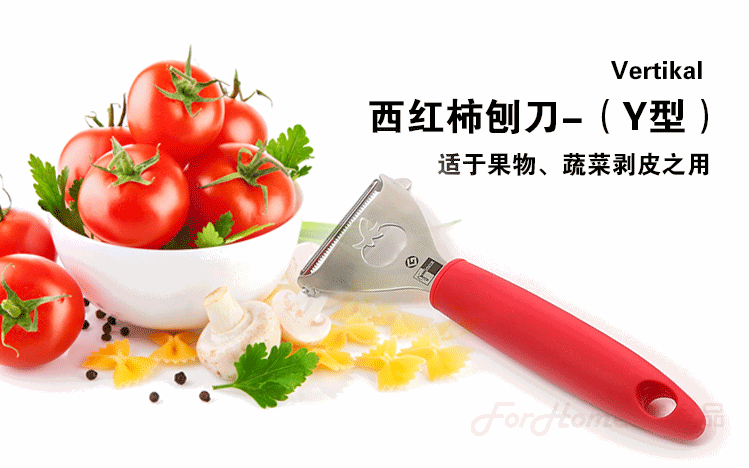 杰美思jimix水果削皮器 去皮刀不锈钢刨刀多功能西红柿土豆软皮刀|msdalam kategori dapur/memasak Appliances, memasak Appliances, alat, peeler buah-buahan - dari Buy2taobao.com untuk memberikan perkhidmatan ejen Taobao profesional membeli