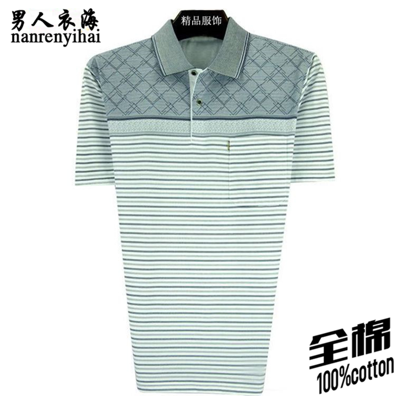 夏季新款中老年男士短袖純棉T恤爸爸裝夏裝中年男裝翻領全棉T恤衫在類目 男裝, T恤中 - 來自Buy2taobao.com提供專業的淘寶代購服務