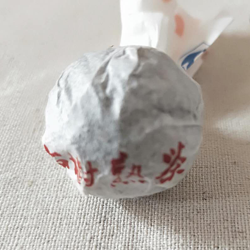 云南普洱茶熟茶 古树熟茶龙珠500g包邮在类目 茶, 普洱中 - 来自Buy2taobao.com提供专业的淘宝代购服务
