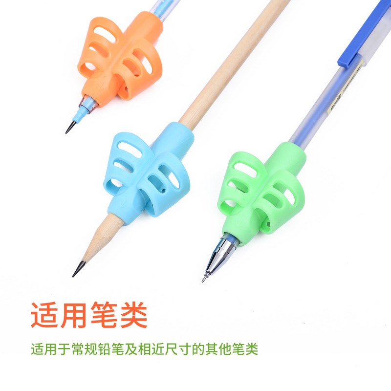 铅笔用品儿童握笔纠正姿势神器塑料新款拿抓幼儿耐用自动笔手握笔在类目 电子词典/电纸书/文化用品, 日常学习用品, 握笔器中 - 来自Buy2taobao.com提供专业的淘宝代购服务