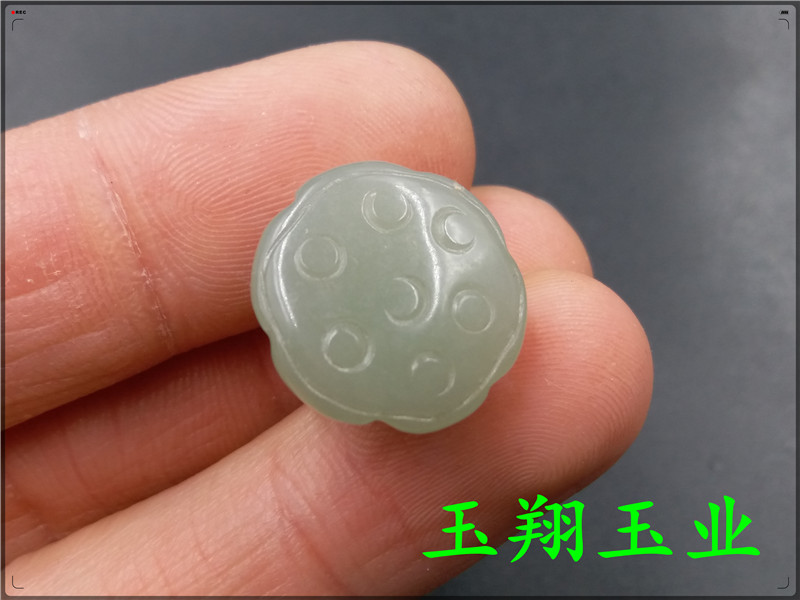 玉翔玉业 天然玉石新疆和田白玉莲蓬莲子吊坠 挂坠在类目 珠宝/钻石/翡翠/黄金, 和田玉, 颈饰中 - 来自Buy2taobao.com提供专业的淘宝代购服务