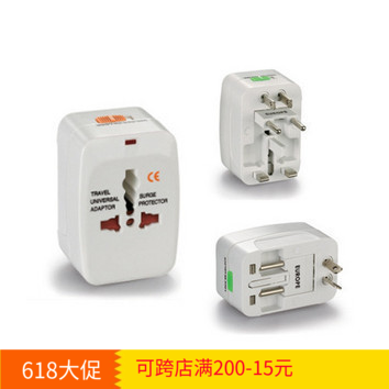 Conversion plugs Global 150 Country currency go abroad Adaptor multi-function Plug adapterin the Electronic/Electrician , Terminal Blocks/Plug , Conversion plugs category - from Buy2taobao.com to provide professional Taobao agent buy service