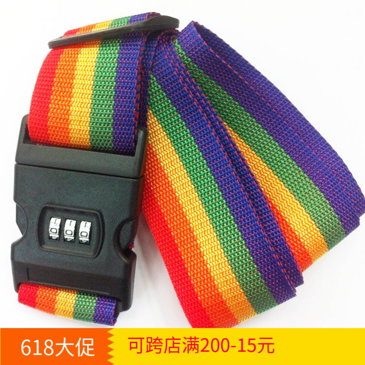 出差旅游出国行李加固带 拉杆箱旅行箱高档密码锁绑箱带打包带|ruв категории открытый/альпинизм/в поход/Поездки товаров, Портативное оборудование поездки, Поездки безопасности, Другие кражи продуктов безопасности - от Buy2taobao.com для оказания профессиональной услуги покупки агента Taobao