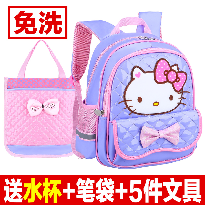 卡通KT貓兒童幼兒園書包小學生女童3-6周歲大班寶寶可愛背包45歲在類目 玩具/童車/益智/積木/模型, 兒童包/揹包/箱包, 書包中 - 來自Buy2taobao.com提供專業的淘寶代購服務