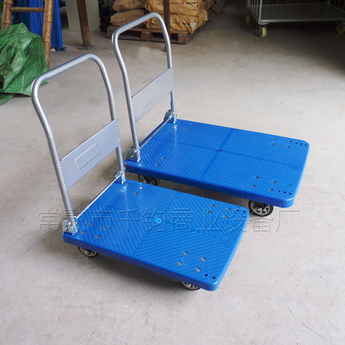 Mute Trolley Van Flat car wheelbarrow trailer fold Up the goods Vehicle tools universal load lightin the Business/Office Furniture , Supermarket Furniture , Flat trolley/Tool Cart category - from Buy2taobao.com to provide professional Taobao agent buy service