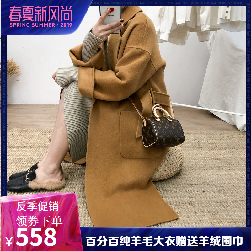 秋冬韩版中长款手工100%双面羊绒大衣女宽松加厚赫本风羊毛呢外套在类目 女装/女士精品, 毛呢外套中 - 来自Buy2taobao.com提供专业的淘宝代购服务