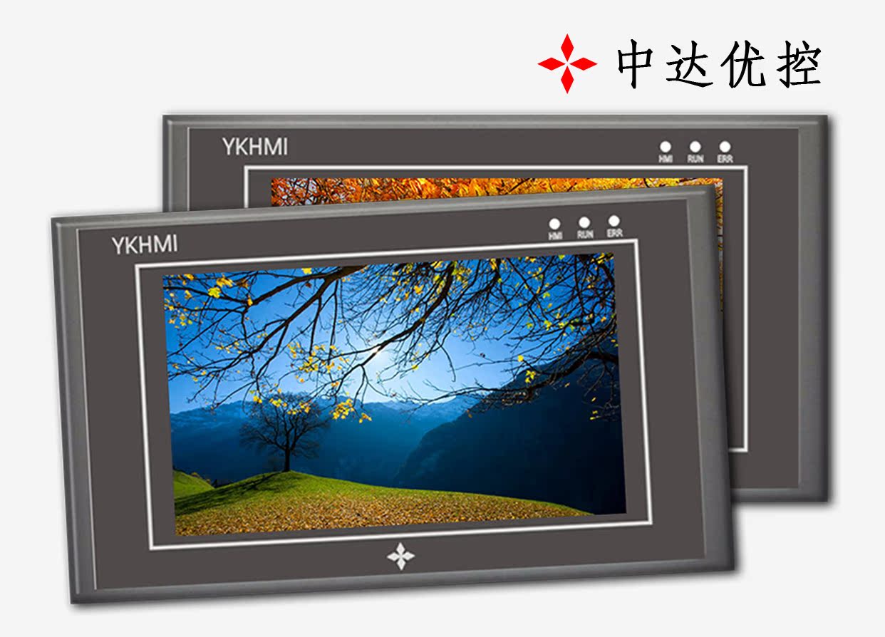 In the optimal control PLC touch 5 inch Integrated machine Mitsubishi 1S Delta ES2 programming IPC HMIin the 3C Digital Accessories, Electronic components market , Electronic component , Other components category - from Buy2taobao.com to provide professional Taobao agent buy service
