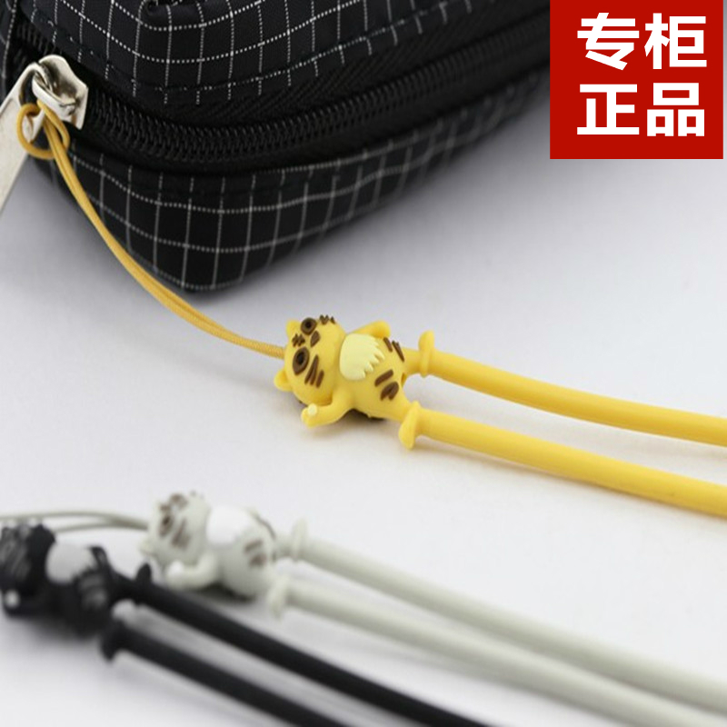 Tiger mobile chain lovely lovers Lanyard Apple Samsung Jewelry Pendant parts Taiwan bonein the 3C Digital Accessories, Cell Phone Accessories , Phone Accessories , Mobile phone pendant/Mobile phone chain category - from Buy2taobao.com to provide professional Taobao agent buy service
