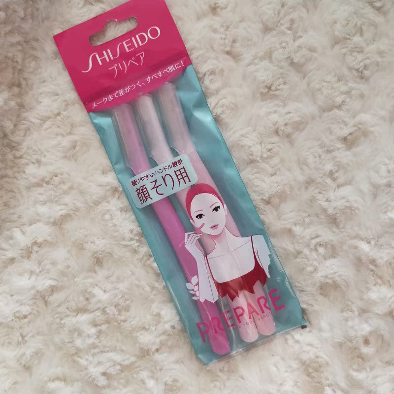 特价甩 日本资生堂修眉刀 刮脸刀3支装日本制造 看宝贝详情和图片在类目 个人护理/保健/按摩器材, 美容/美体辅助工具, 美容修剪器中 - 来自Buy2taobao.com提供专业的淘宝代购服务