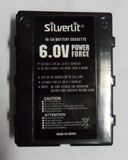 Игрушка Silverlit игрушки части 1: 16