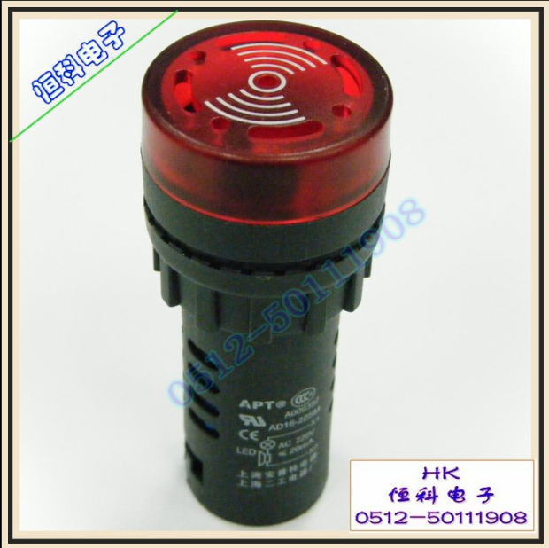 22mm闪光蜂鸣器 灯压:12V/24V AD16-22SM 报警灯报警器在类目 3C数码配件, 电子元器件市场, 电声器材, 蜂鸣器/发声器/警报器中 - 来自Buy2taobao.com提供专业的淘宝代购服务
