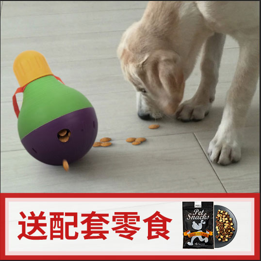 星记漏食球不倒翁 狗狗玩具球漏食球泰迪金毛大型犬玩具宠物用品|msdalam kategori haiwan peliharaan/makanan haiwan dan bekalan, Cat/Mainan anjing, Mengalirkan bola makanan - dari Buy2taobao.com untuk memberikan perkhidmatan ejen Taobao profesional membeli