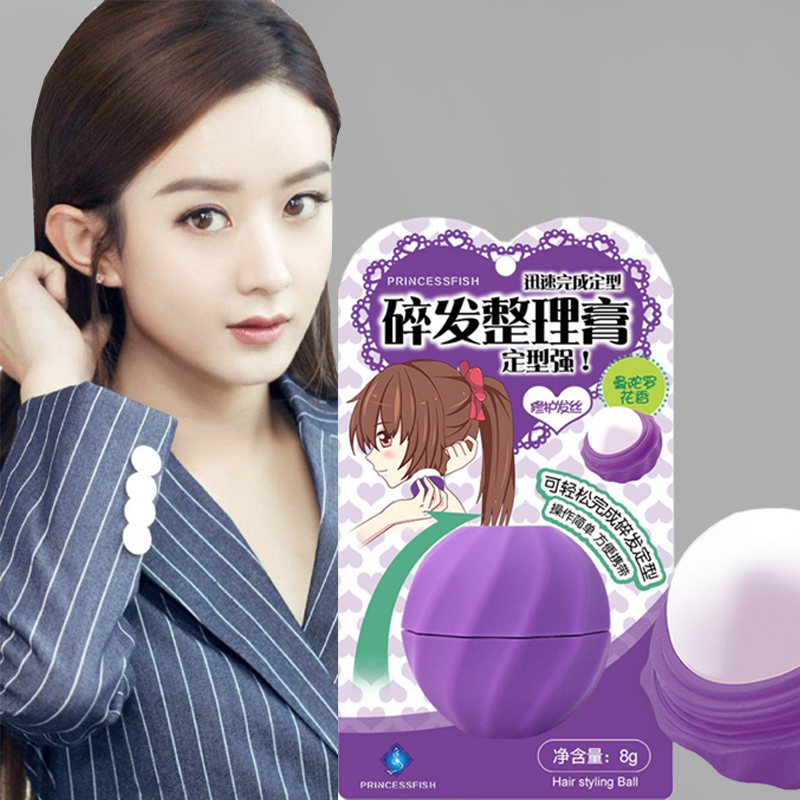 小碎发整理膏便携清爽发蜡棒不油腻头发毛燥定型毛发固定女防毛躁|ruв категории туалетные чище/санитарно - гигиенических салфеток/бумага/Ароматерапия, шампунь/человек чистой, волосы чистой/уход/лепить, мусс/гель/парикмахер - от Buy2taobao.com для оказания профессиональной услуги покупки агента Taobao