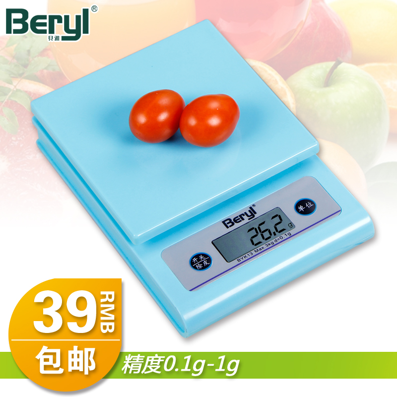 家用厨房电子称