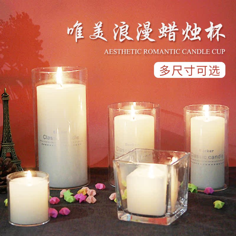 蜡烛杯在类目 家居饰品, 其他工艺饰品中 - 来自Buy2taobao.com提供专业的淘宝代购服务