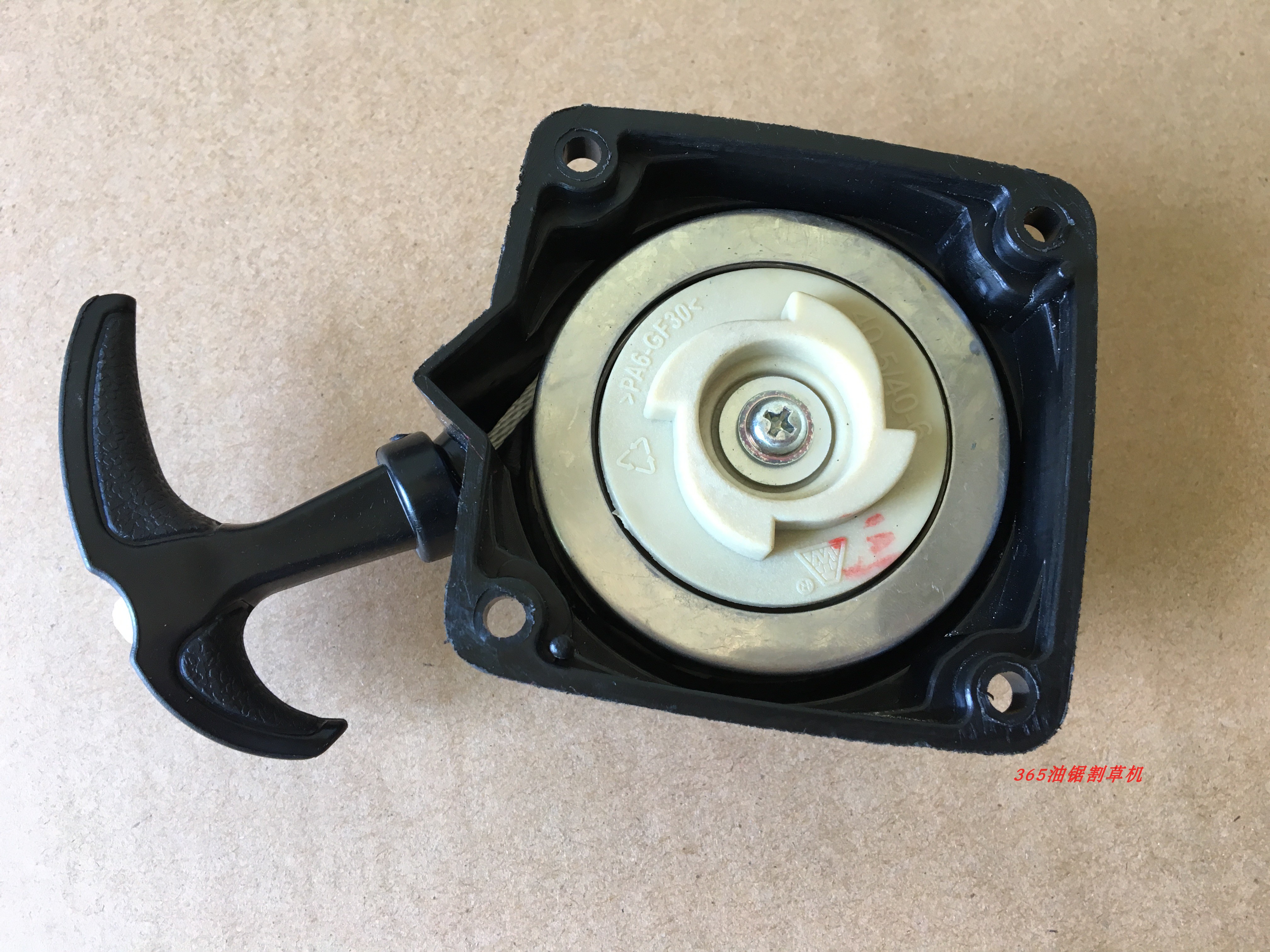 Factory direct sales superior quality Original factory parts BC430 lawn mower Cut irrigation machine 40-5 starterin the Flower delivery/Flowers simulation/Plants gardening , Gardening supplies , Mower/Lawn mower category - from Buy2taobao.com to provide professional Taobao agent buy service