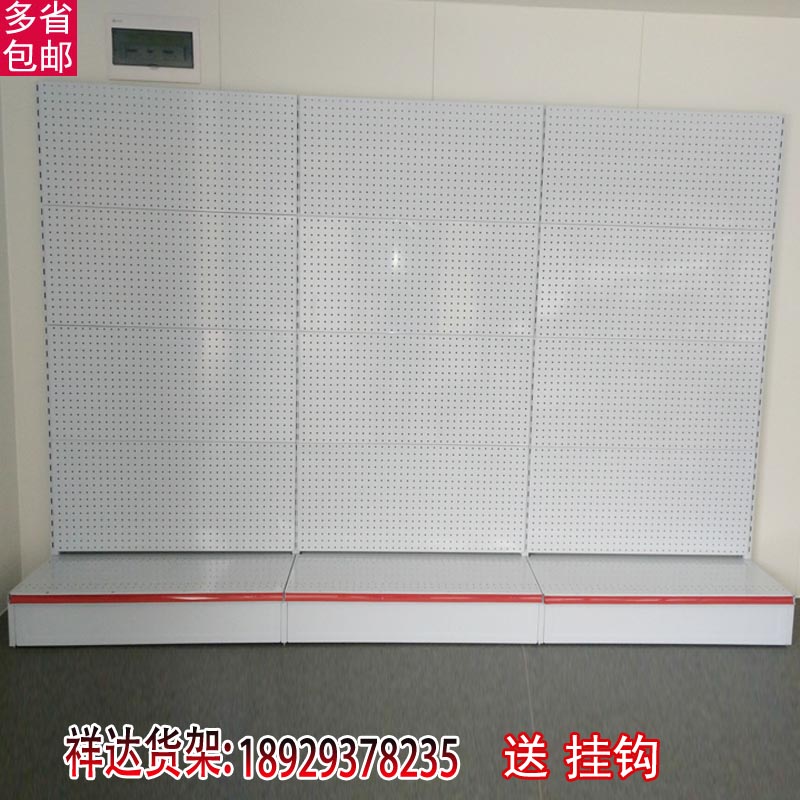 超市貨架背孔板洞洞板便利店貨架手機飾品展覽會展示架文具架挂架在類目 商業/辦公傢俱, 貨架/展櫃, 超市貨架中 - 來自Buy2taobao.com提供專業的淘寶代購服務