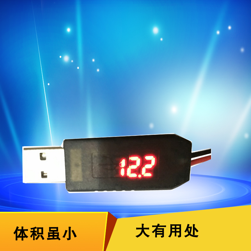 QC3.0QC2.0诱骗器测试老化器电压电流显示 Quick Charge带负载|msdalam kategori Aksesori Digital 3C, Zhou Bian Bingkai digital, alat perkhidmatan digital - dari Buy2taobao.com untuk memberikan perkhidmatan ejen Taobao profesional membeli