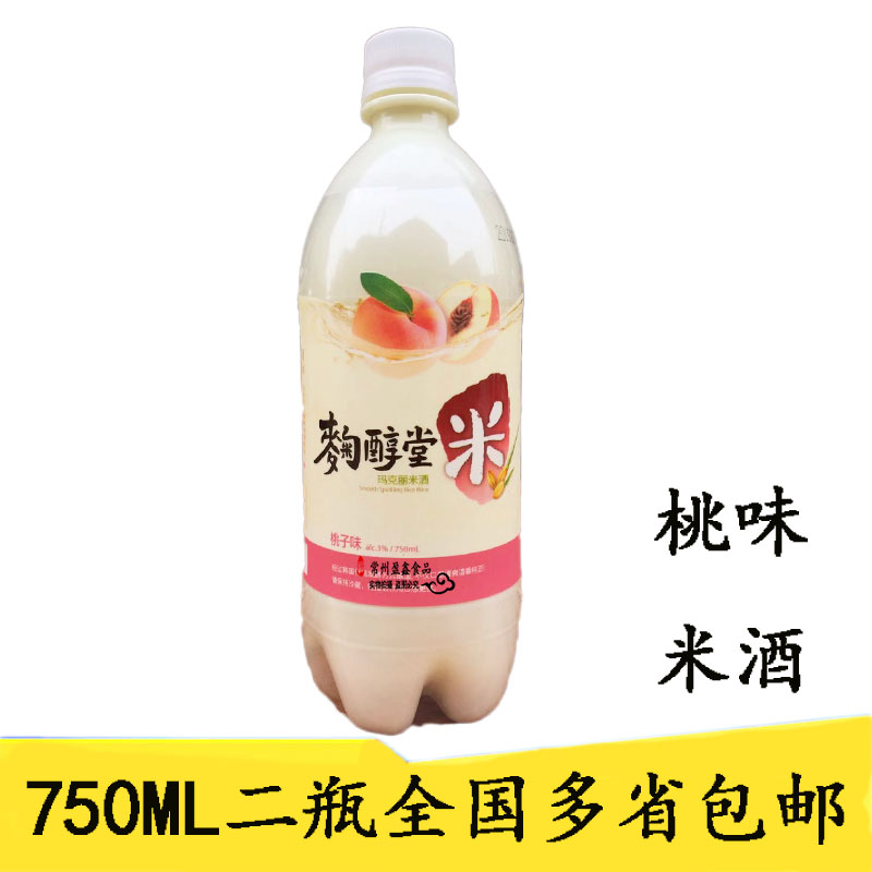 二瓶多省包邮 韩国进口麹醇堂玛克丽桃子果味米酒750ml塑料瓶包装|msdalam kategori kopi/oatmeal/Dibancuh ke dalam teh, minuman, minuman teh - dari Buy2taobao.com untuk memberikan perkhidmatan ejen Taobao profesional membeli